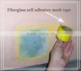 Self-Adhesive Fiberglass Drywall Joint Tape