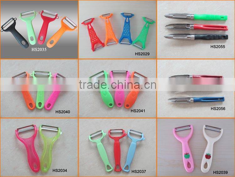 HS2103 Kiss Kitchen Peeler