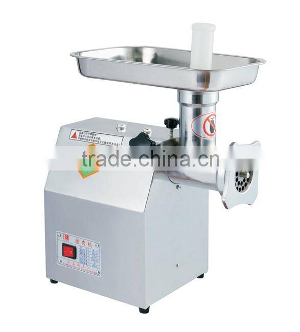 Stainless Meat Grinder Mincer / Automatic Meat Mincer