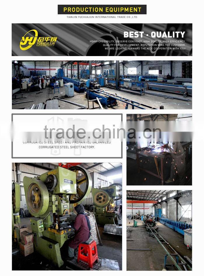 25x50 square rectangular welded steel tube factory