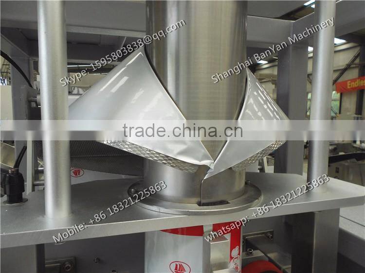 Fully Automatic big capacity soya milk/ wheat flour powder Packaging Machine