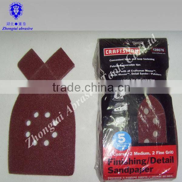 C-wt craft paper Mouse sand disc (95x165mm)