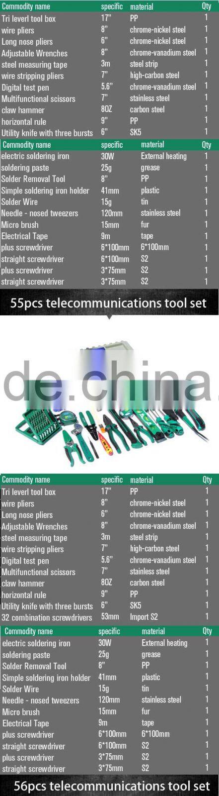 LAOA 23pcs home use hand tool box set,telecommunications tool set,Cellphone repair,Electric soldering iron,multimeter set