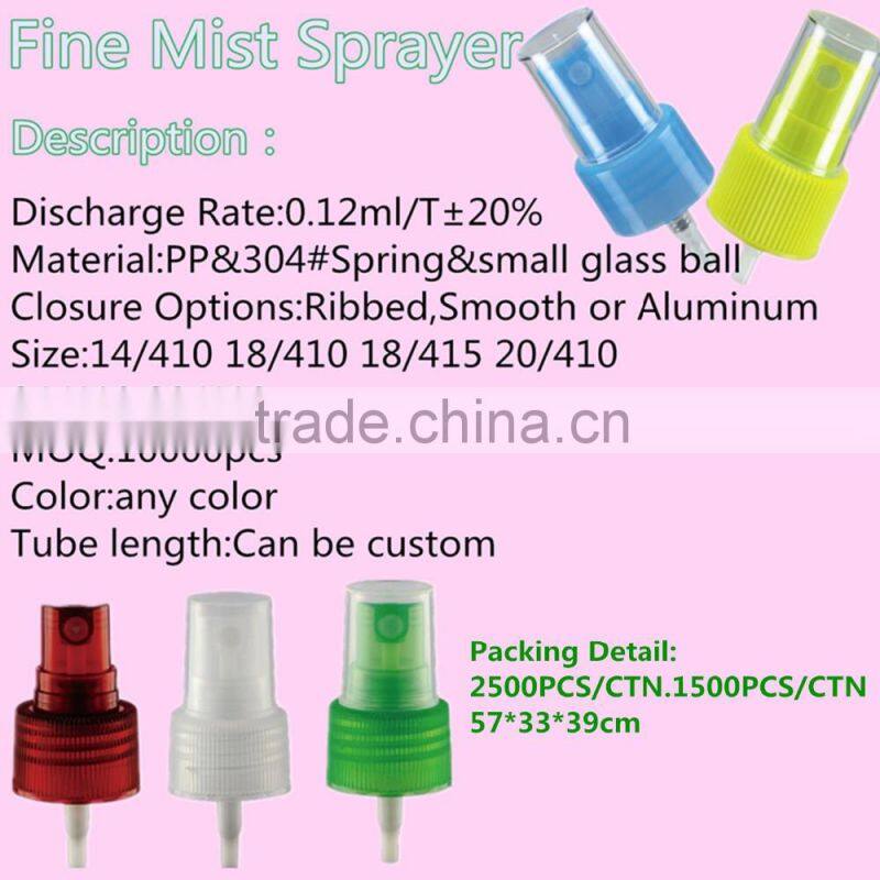 Factory price dosage 0.12ml hot style comestic bottle usage plastic spray pump handy mist sprayer for sale