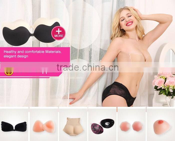 nipple cover rubber, SILICONE nipple cover, nipple cover