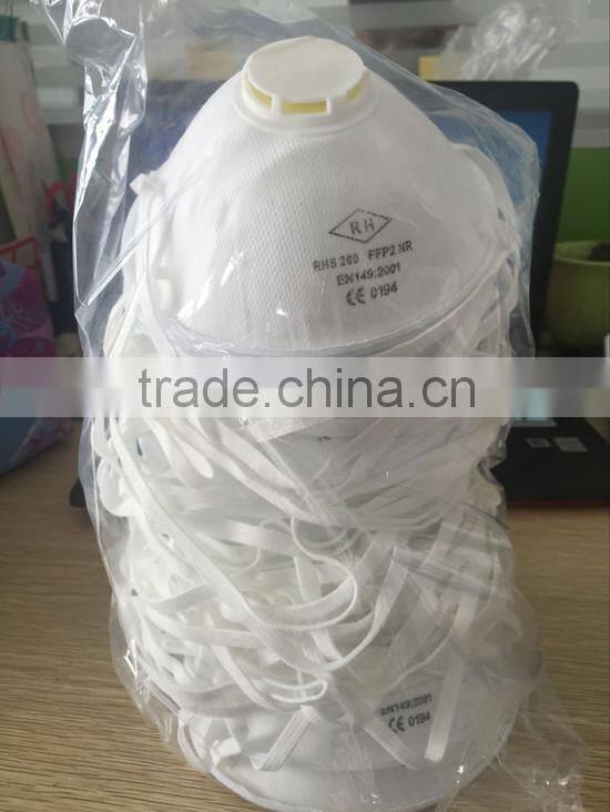 Disposable non woven cup shape N95 mask with valve
