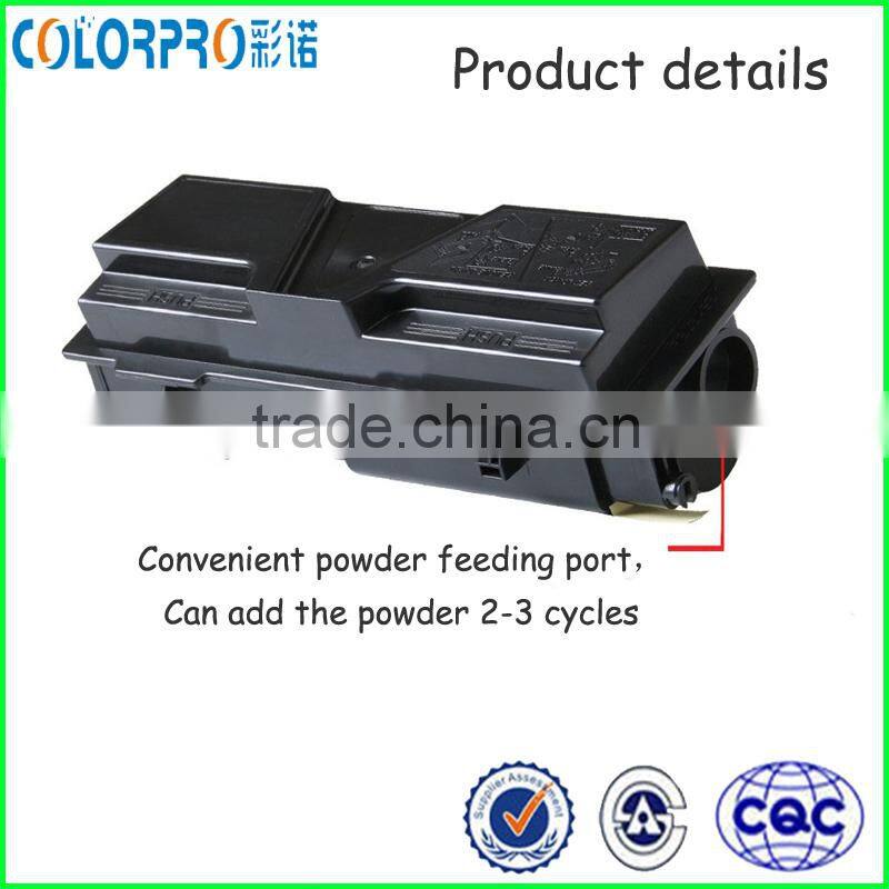 Toner cartridge TK-583 for Kyocera PRINTER FS-C5150/5205DN