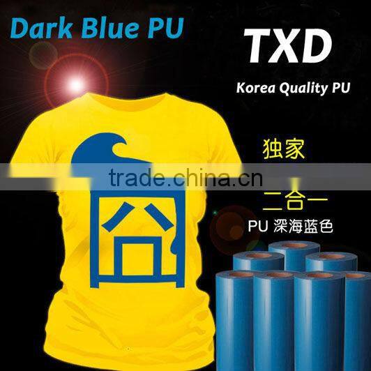 glitter vinyl for heat transfer roll 0.5*25m per roll