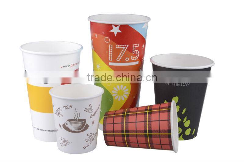 paper cups machines production lines