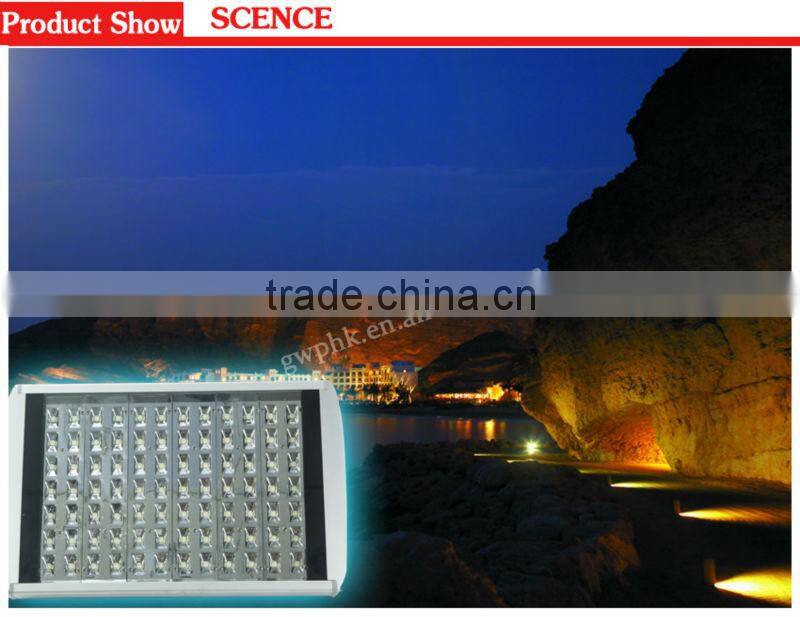 2013 Perfect 120W High Power Solar LED Street Light