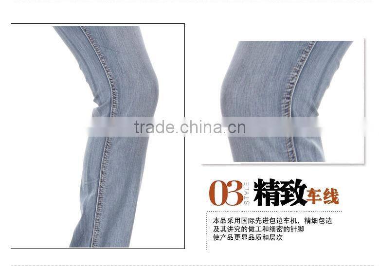 Best selling ladies European style straigt hot pants women jeans with relaxed fit/wide leg latest design denim trousers