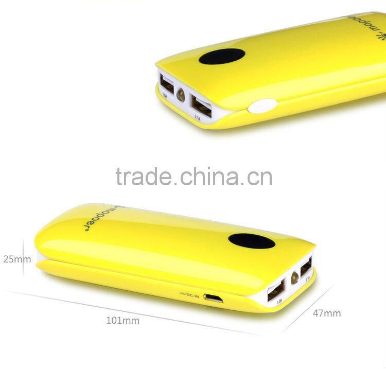 5200mah mobile phone accessory