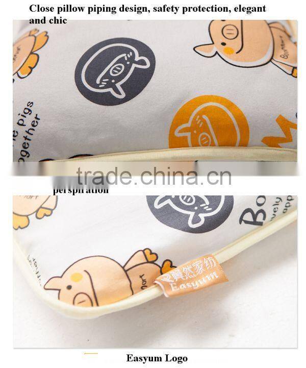 Mung Bean Shell Health Baby Pillow