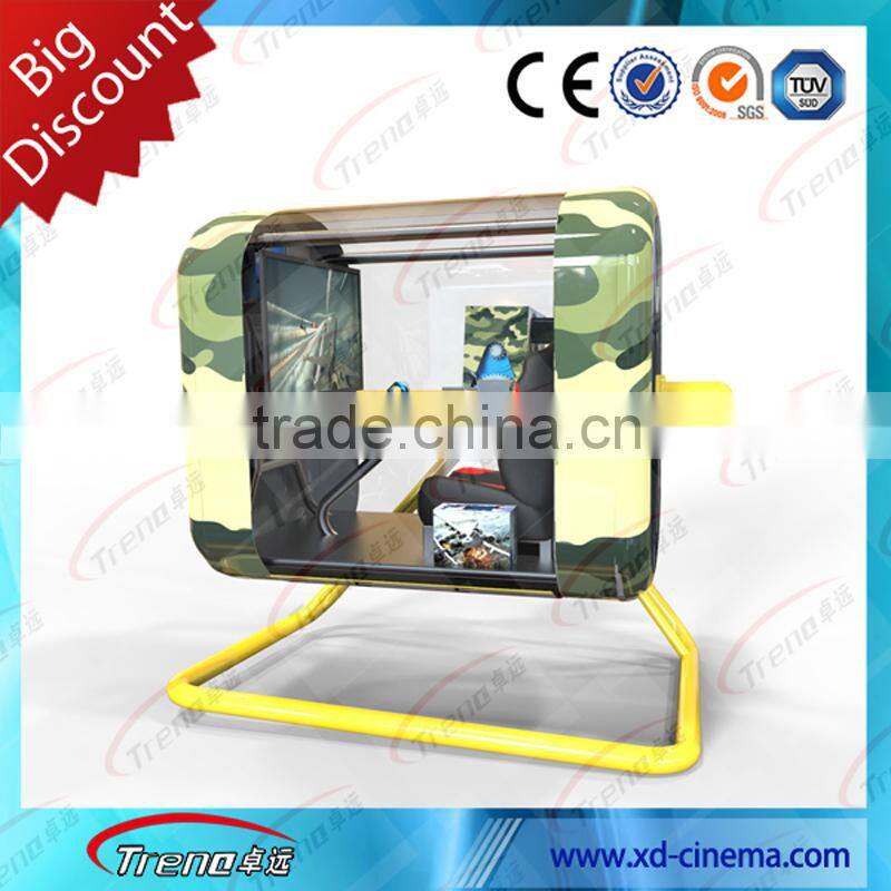 yellow capsule flying in the space flight simulator cockpit