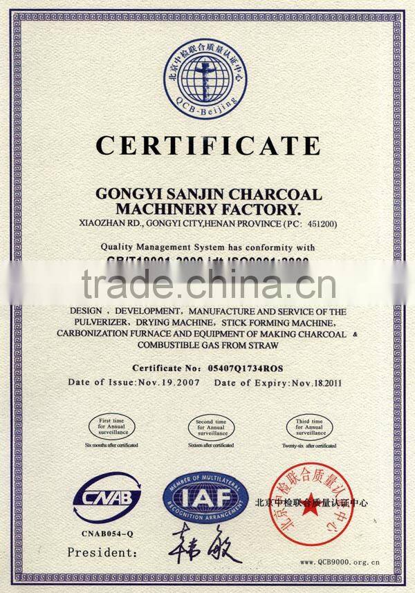 Industry high capacity sawdust charcoal briquette machine/coal briquette machine manufacturer from China