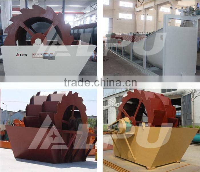 Large Capacity Sea Silica Sand Washing Machine