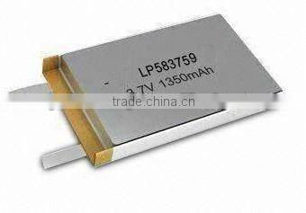 7.4v li-polymer battery 11.1V 8000mAh