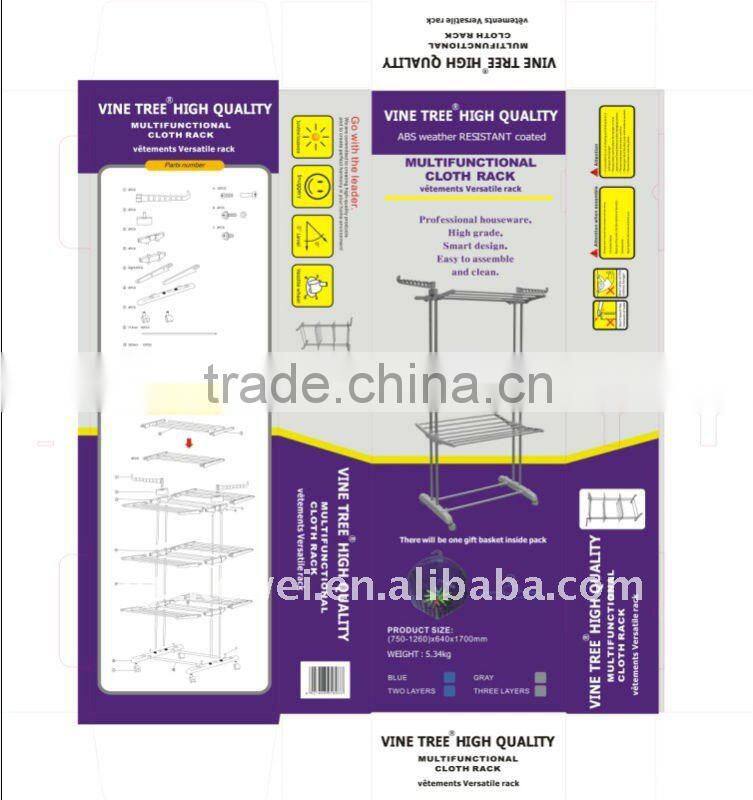 Two layer Stainless Steel Clothe Rack Stand
