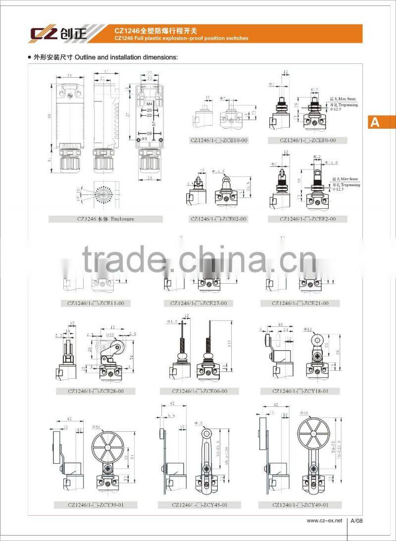 IECEX certified Full plastic explosion proof position switch