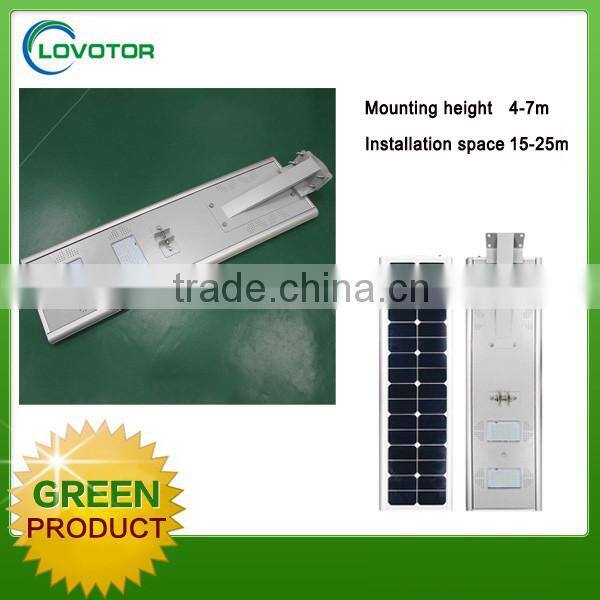 solar lights manufactures integrated solar led street light