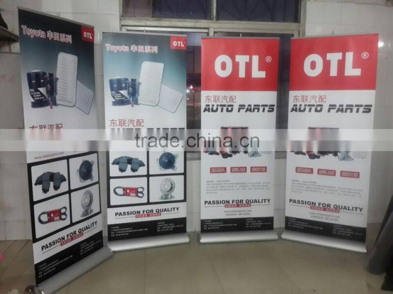 new style 2016 hot aliminium pole fibre roll up banner