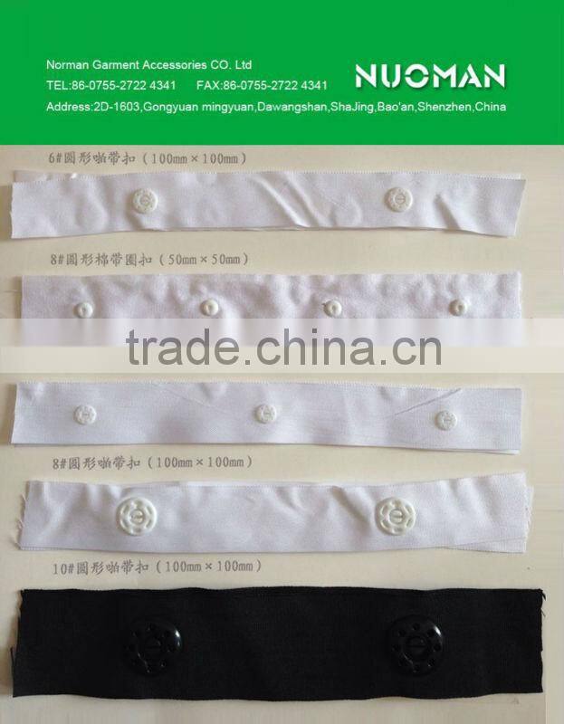 plastic snap tape garment accessories