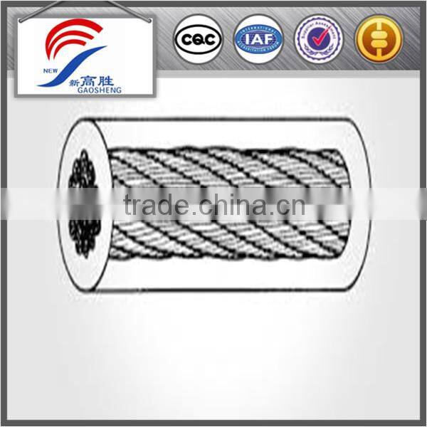 6.5mm PVC Coated Steel Wire Rope Manufacturer