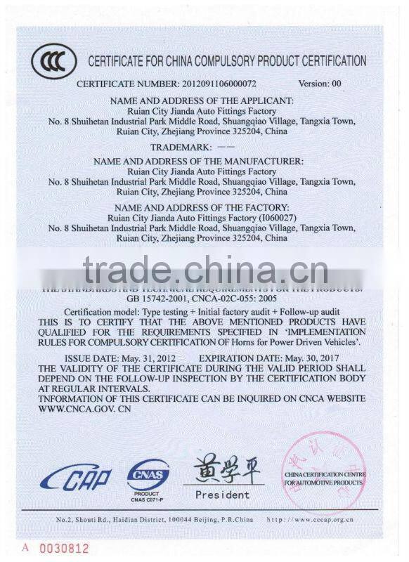 electric car for kids with remote control english horn for sale motorcycle alarm clock