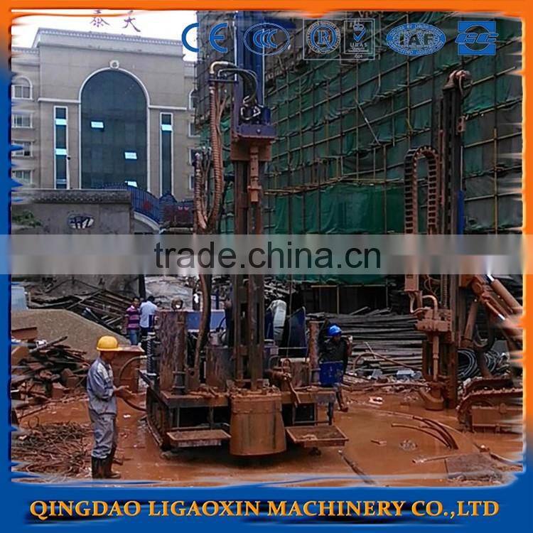 300 m water well drilling machine/well drilling rig.
