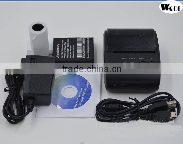 Cheap price 58mm mini mobile bluetooth thermal printer for Android and IOS