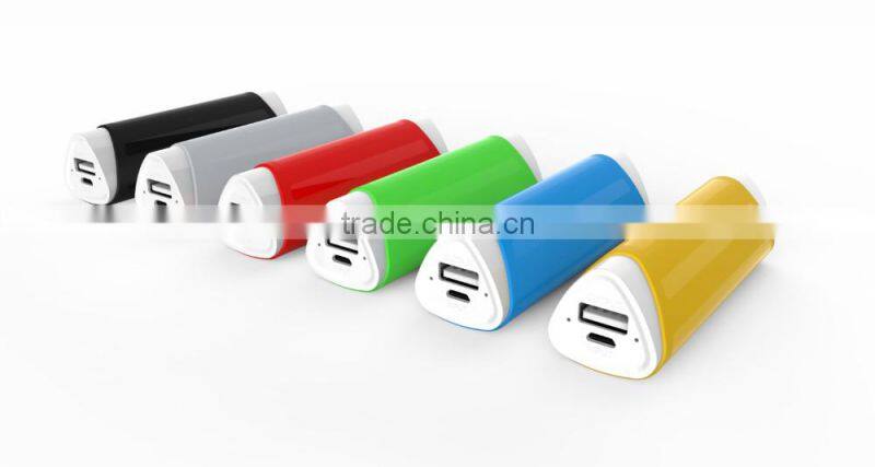 Best quality 2600 mAh smart power bank Li-ion battery smartphone power bank