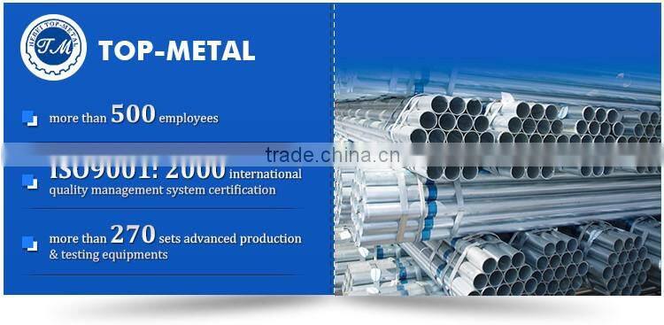 quality guaranteed round carbon tube/ erw welded pipe