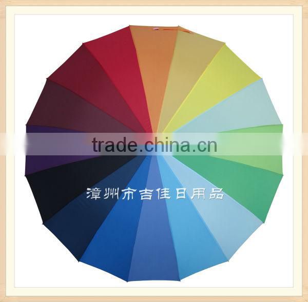 RU70-16K promotional gift rainbow umbrella wholesale