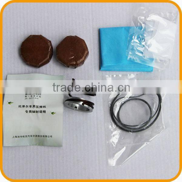 4NFCY air compressor valve plate for bitzer,ac compressor spare parts valves,all kinds of parts valver plate for air conditioner