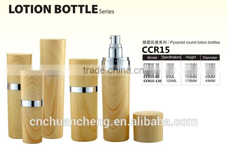 New elegant pyramid round shape perfume acrylic cosmetic body lotion bottle