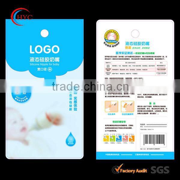 elegant cmyk print packing card good quality paper card