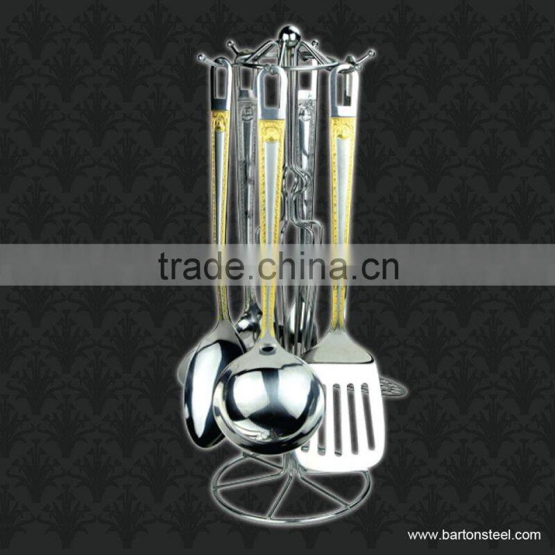 7pcs Stainless Steel Kitchen Tool Set