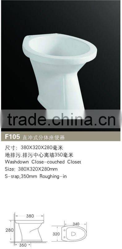 F106 hand wash closet