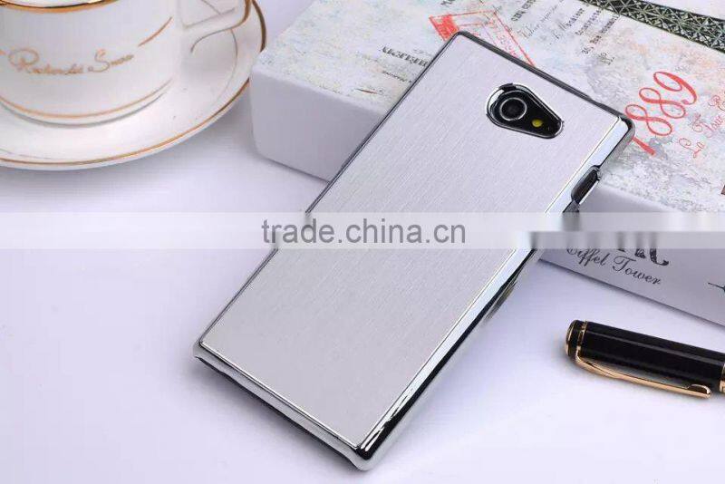 Chrome Brushed Aluminum Case For Sony Xperia M2 Dual D2302