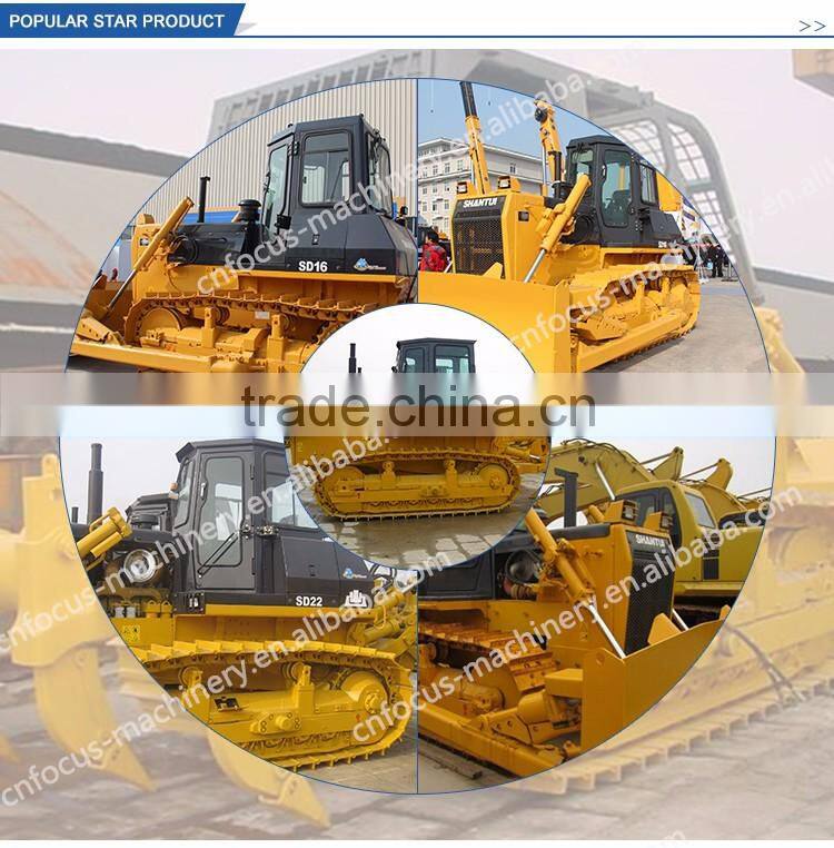 LG6300E Heavy construction equipment SDLG Chinese excavator price