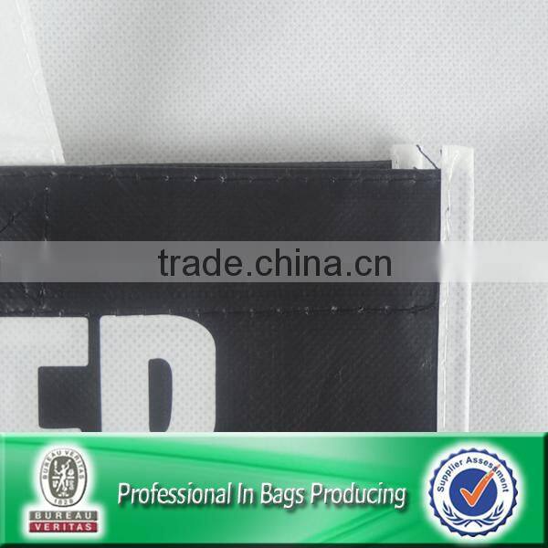 High Quality Custom Cheap Recyclable PP Non Woven Bags In Dubai