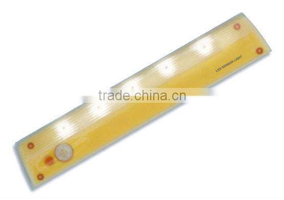 Free Sample Day Night Light Sensor