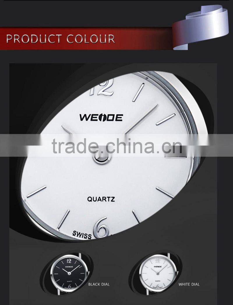 WEIDE 2015 Newest Popular Leather Lady Vogue Watch