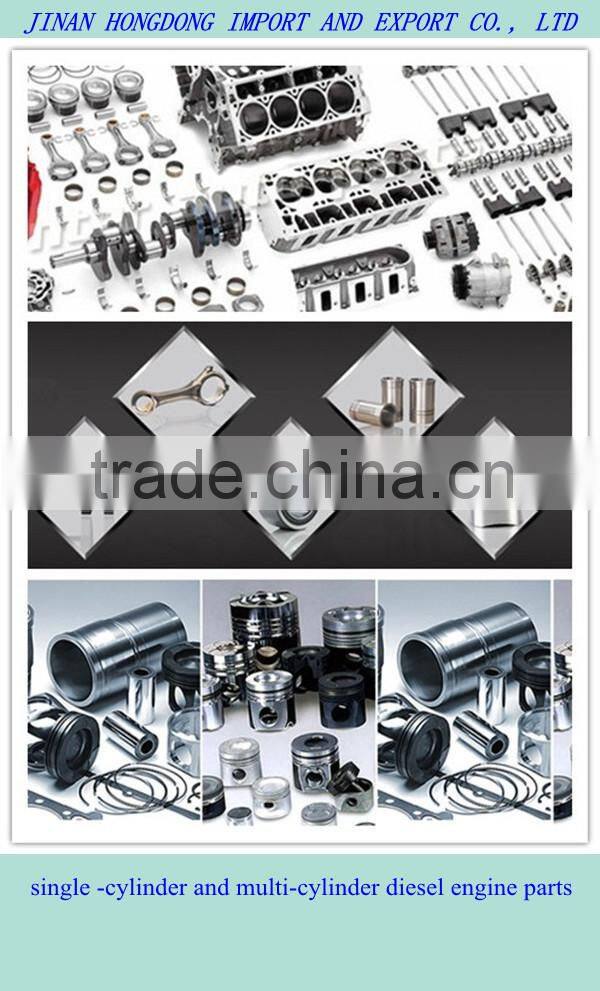 diesel engine spare parts of Multi and single -cylinder