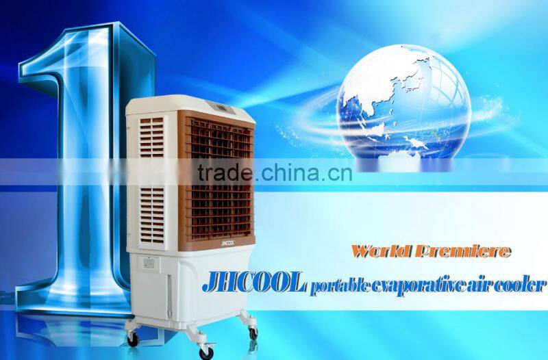 Newest model in China! portable air cooler, evaporative air cooler