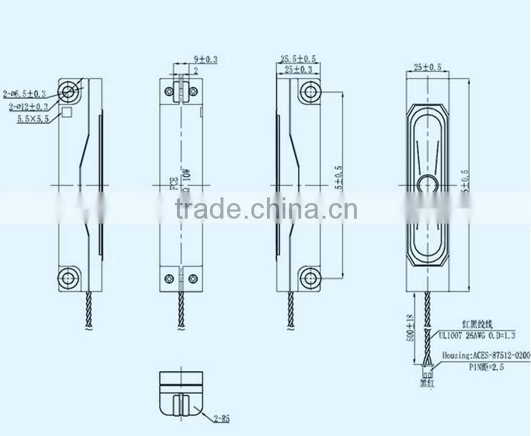 FB25125BOX-02(GP) 8ohm 10watt monitor multimedia TV speaker box (FBELE)