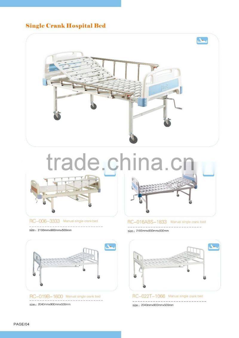 economical and practical abs multifunction bed care beds with 4 panels for orthopedic