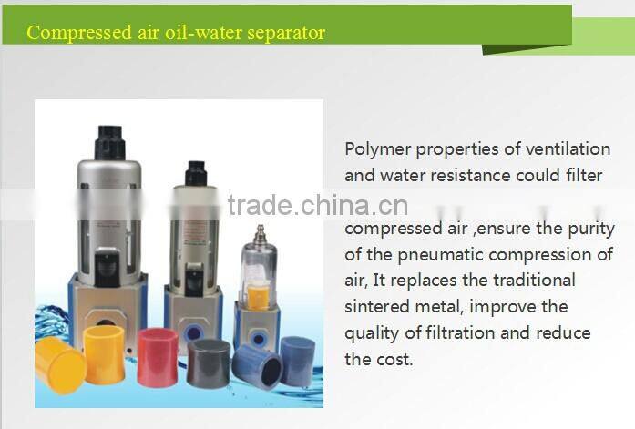 KH-TLG-14 Compressed air oil-water separator