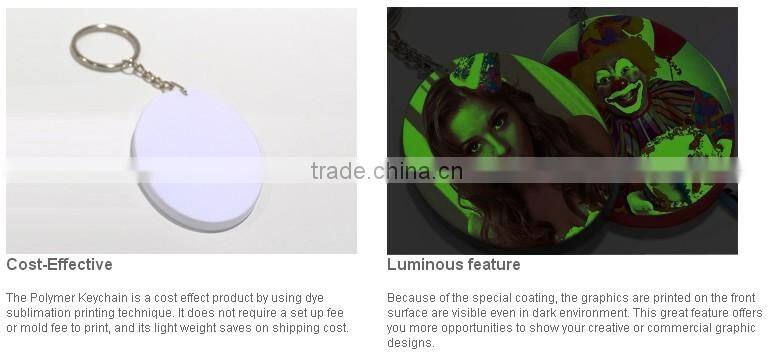 Oval key china, gift of key chain, printable key chain, key chain sublimation, key chain with logo