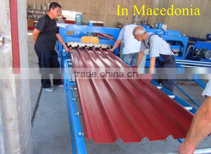 steel shutter door and window frame making machine